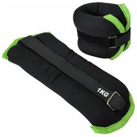 HKAW101-B Утяжелители "ALT Sport" (2х1,0кг) (нейлон) в сумке (черный с салатовой окантовкой)