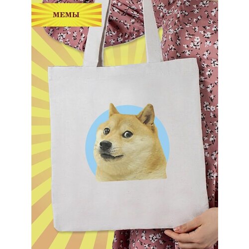 фото Сумка авоська hilari, бежевый