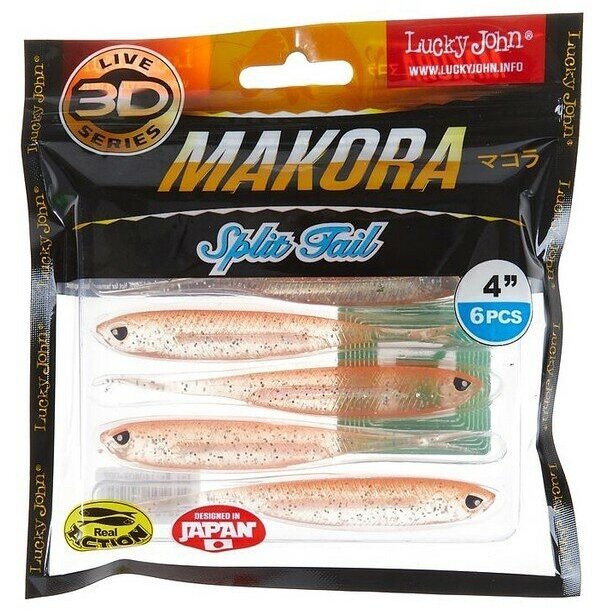 Съедобная рыбка Lucky John 3D Series Makora Split Tail 4" 007