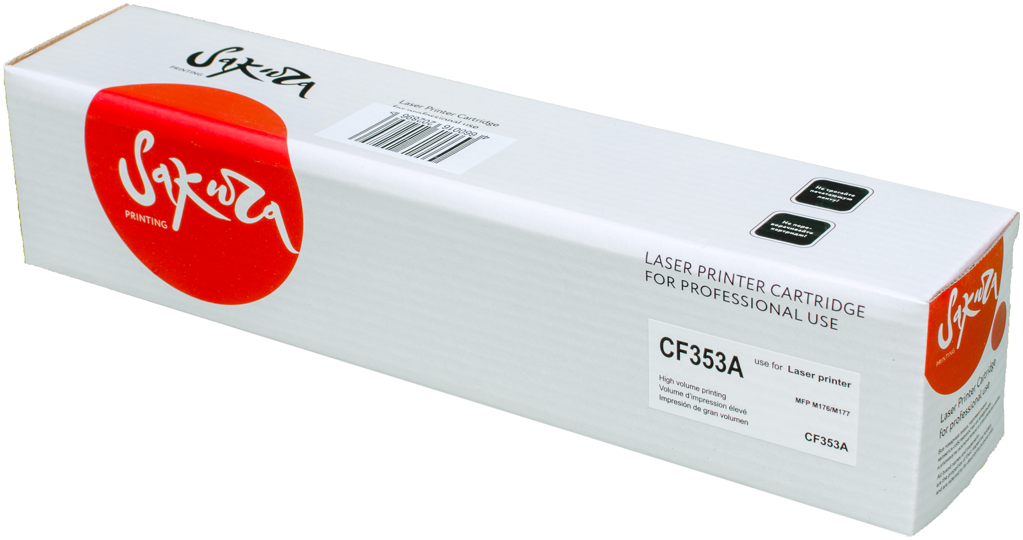 картридж Sakura CF353A - фото №1