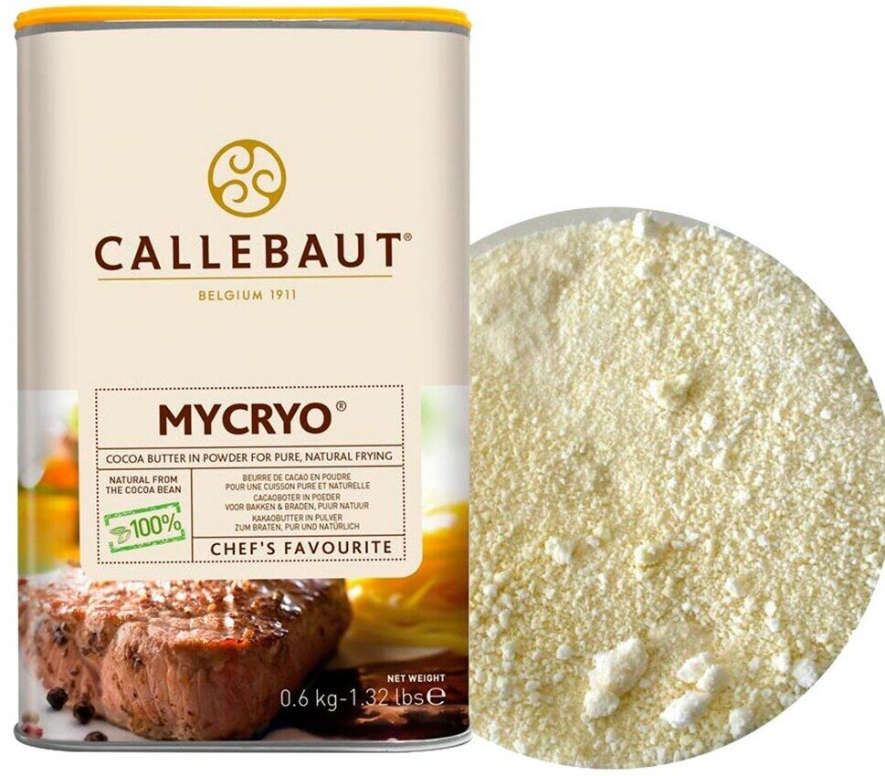 Какао-масло Callebaut Mycryo (порошок), Бельгия, 50г.