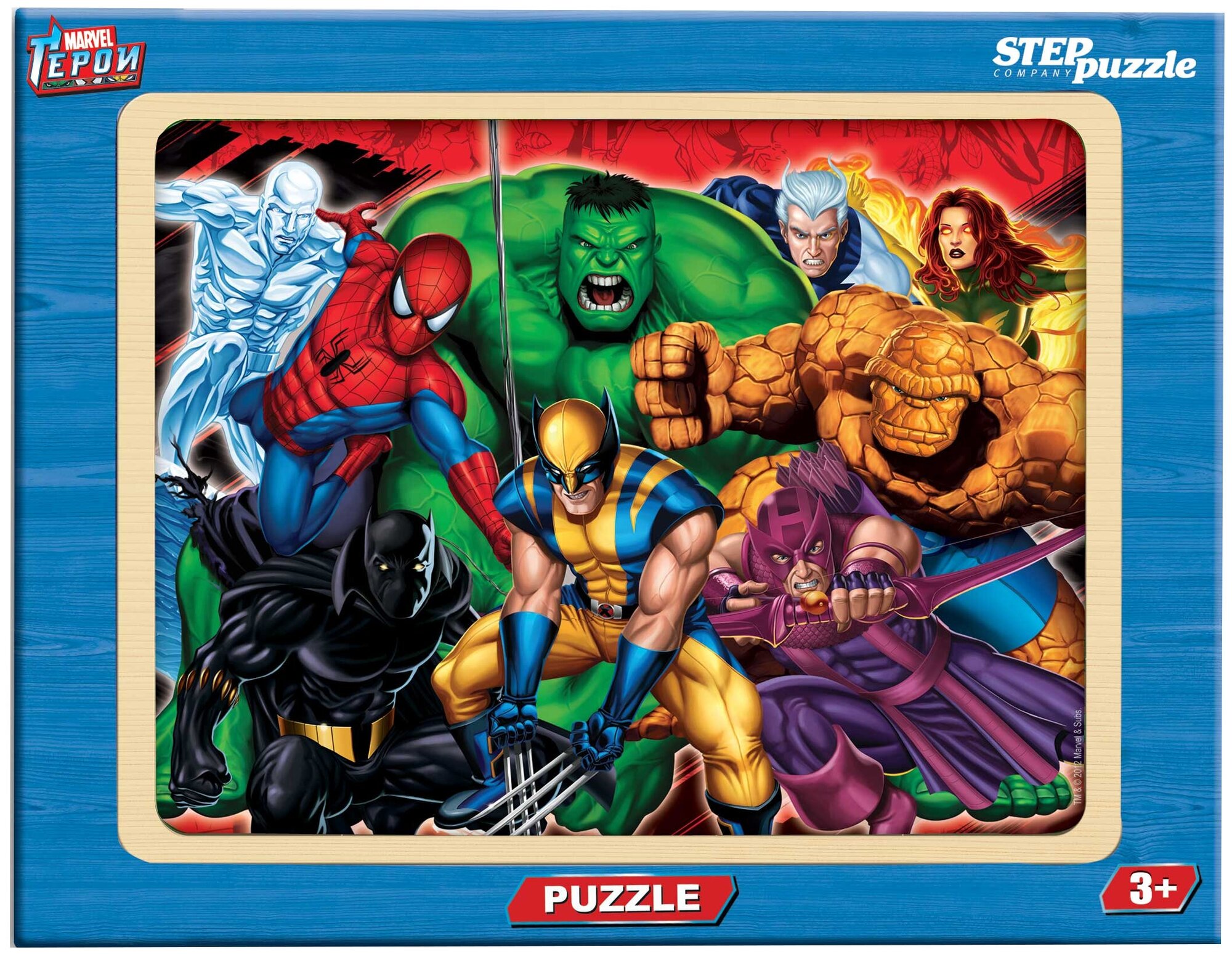 Рамка-вкладыш Step puzzle Герои Marvel (89126), 20 дет.