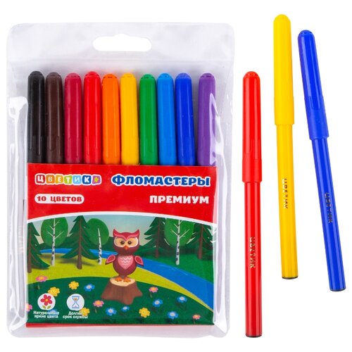 Фломастеры премиум Цветик, 10 цветов, ЗХК Невская палитра