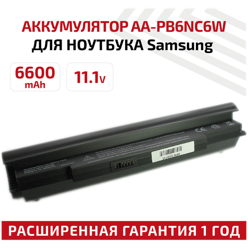 Аккумулятор (АКБ, аккумуляторная батарея) AA-PB6NC6E для ноутбука Samsung Mini NC10, NC20, 11.1В, 6600мАч, черный аккумулятор для ноутбука samsung nc10 n110 n140 n130 n135 nd10 n120 n270 n510 n110 aa pb6nc6w aa pb8nc6b aa pb8nc6m