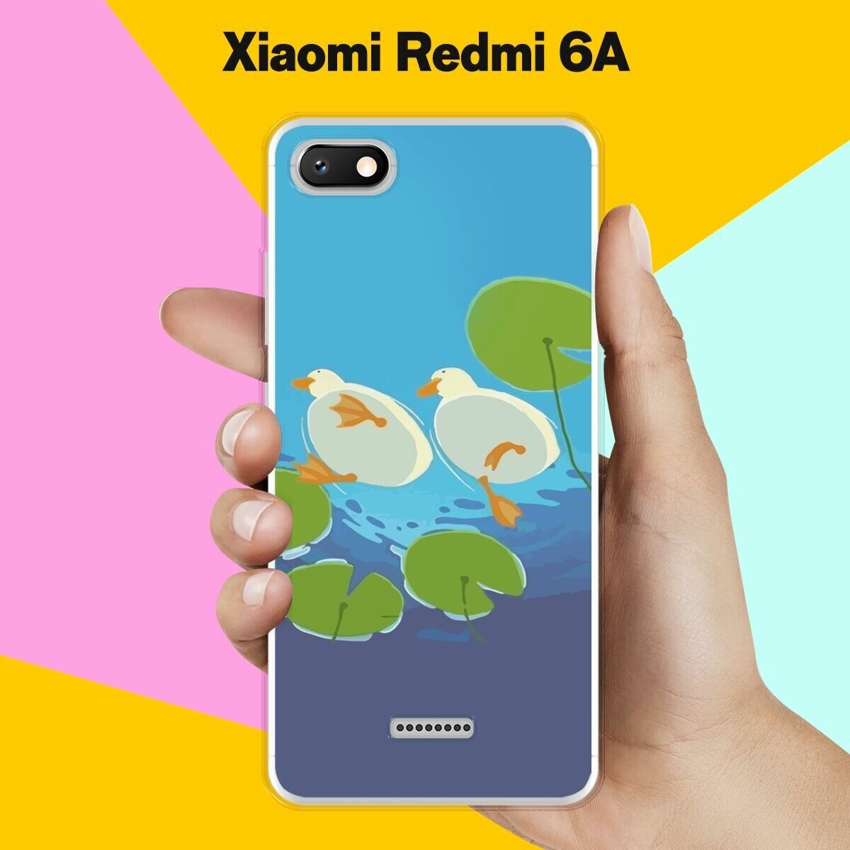 Силиконовый чехол на Xiaomi Redmi 6A Утки / для Сяоми Редми 6А