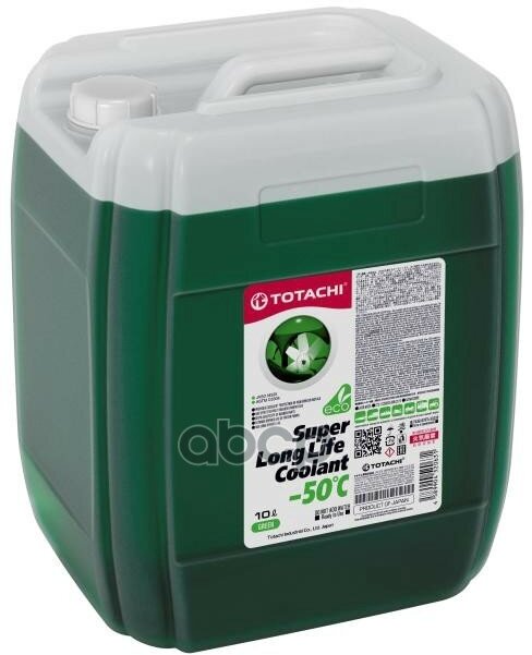 Антифриз Totachi Super Long Life Coolant Green -50C 10Л. Зеленый TOTACHI арт. 4589904520631