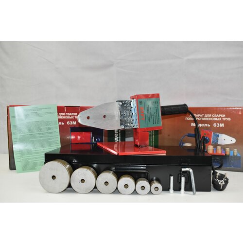 Паяльник для полипропиленовых труб LAVA 1000 Вт в стальном кейсе с антипригарным покрытием 280000₽