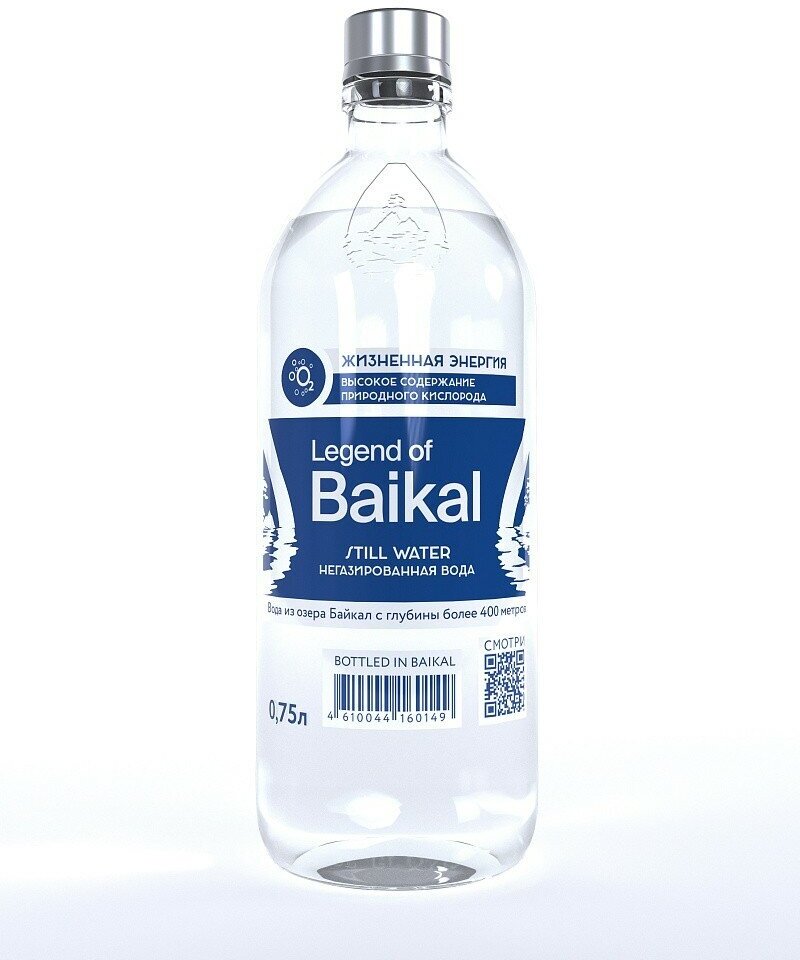 Вода питьевая «Legend of Baikal» негазированная 0,75 л Стекло