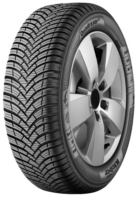 Kleber Quadraxer 2 185/65 R15 92T всесезонная