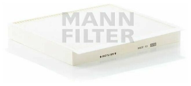 Фильтр салонный MANN FILTER CU2356 для Hyundai Elantra/ Coupe/ Matrix (971332D000; 9999Z07015; 971332D100; 971332D000AT)