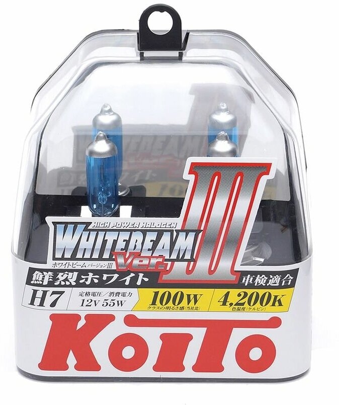 Лампа высокотемпературная Koito Whitebeam H7 12V 55W (100W) 4200K (комплект 2 шт.) арт. P0755W