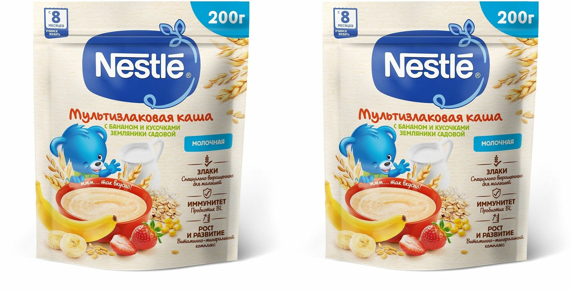 Каша молочная Nestle мультизлаковая банан-земляника c 8 месяцев 200 г 2 шт