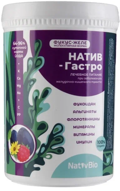 NativBio Натив-гастро Фукус, готовое к употреблению, 550 г