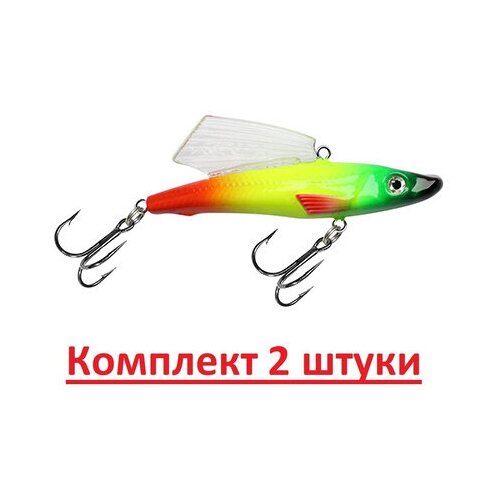 фото Воблер aqua бекас vib 70mm, вес - 22,0g, цвет 145 (попугай), 2 штуки