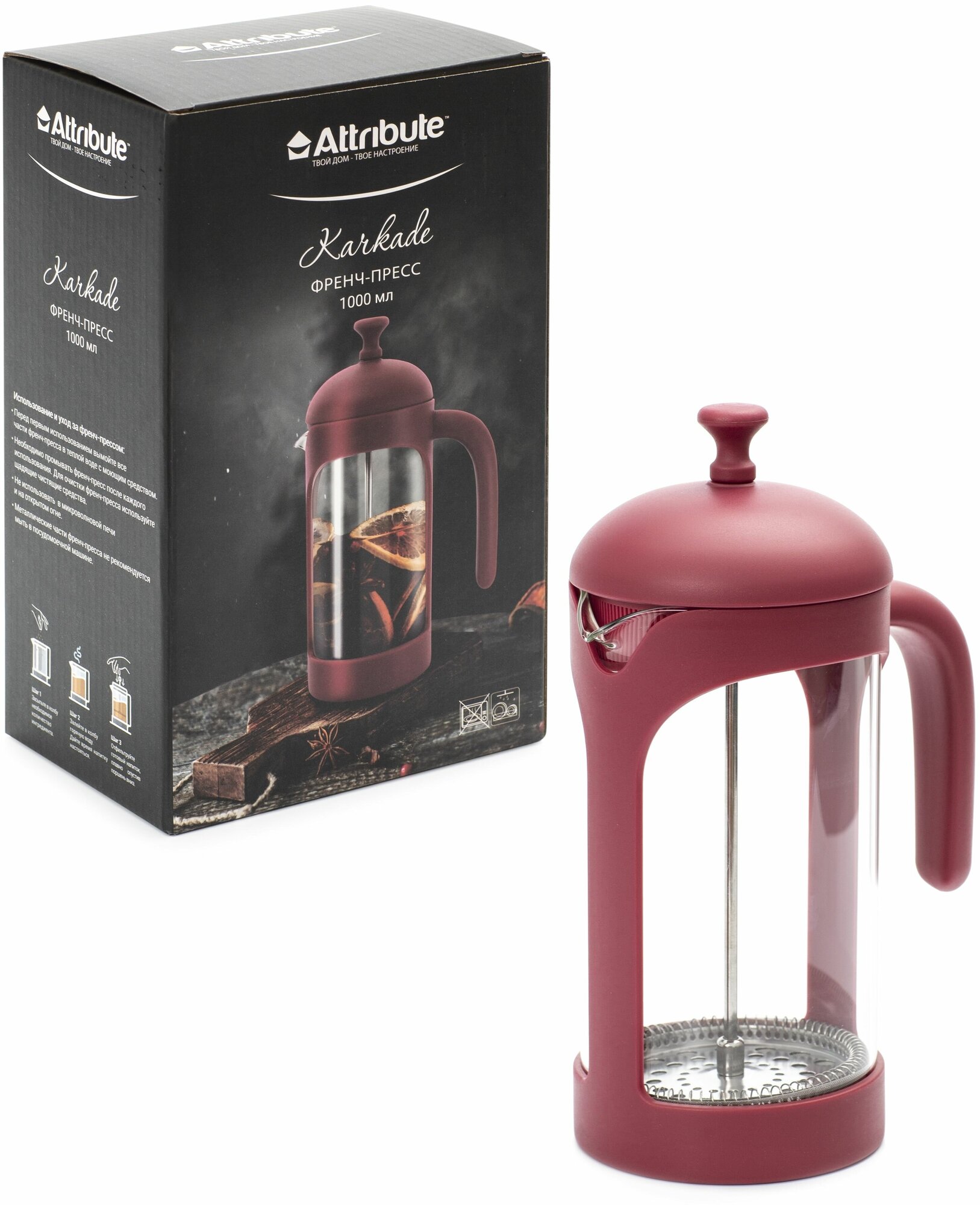 Френч-пресс KARKADE 1000мл+аксессуары ATTRIBUTE TEA ATF204 - фото №7