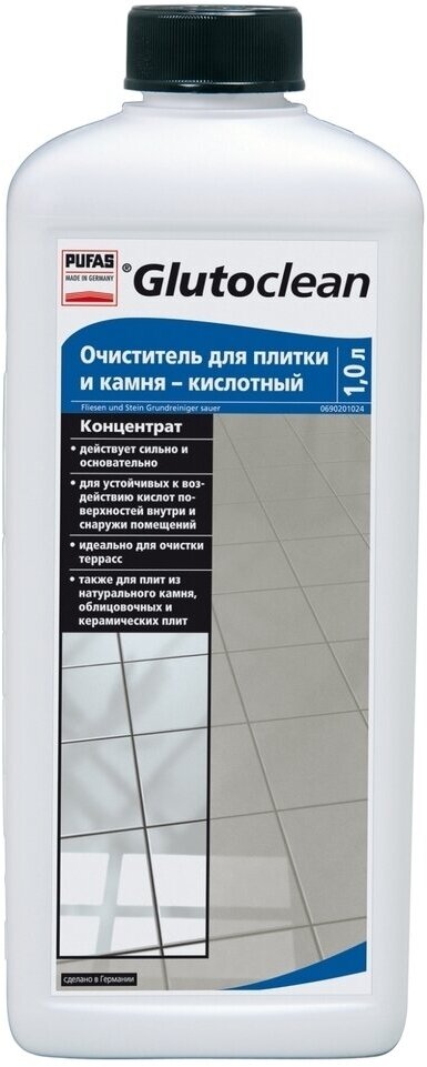 Glutoclean Очиститель для плитки и камня, 1 л