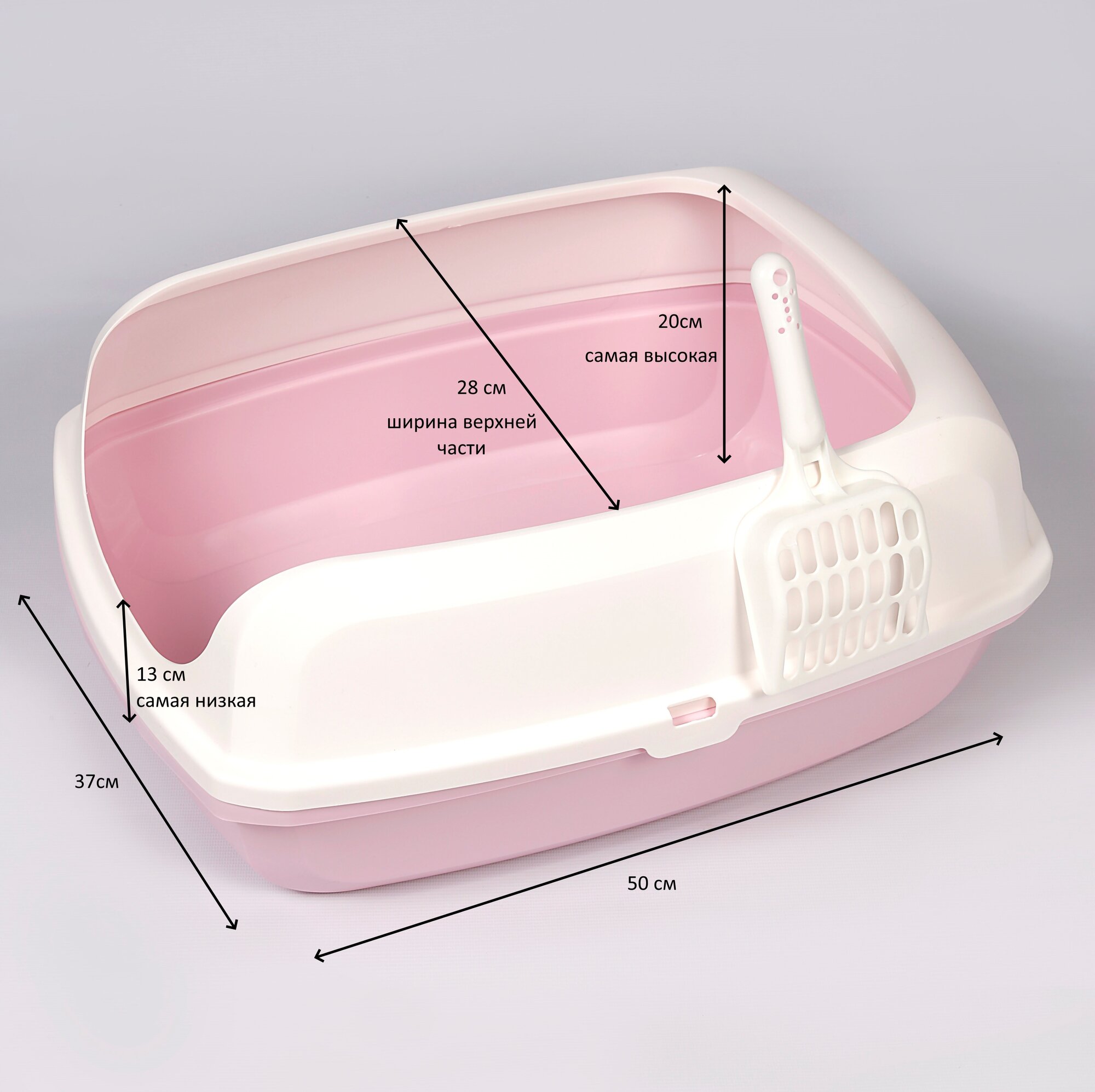 Туалет-лоток для кошек, небольших животных и мелких собак с высоким бортом и совком 50х37х20 розовый - фотография № 2