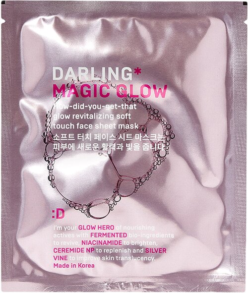 Darling Тканевая маска освежающая с wow-эффектом cияния, Magic glow glow revitalizing mask 1 шт