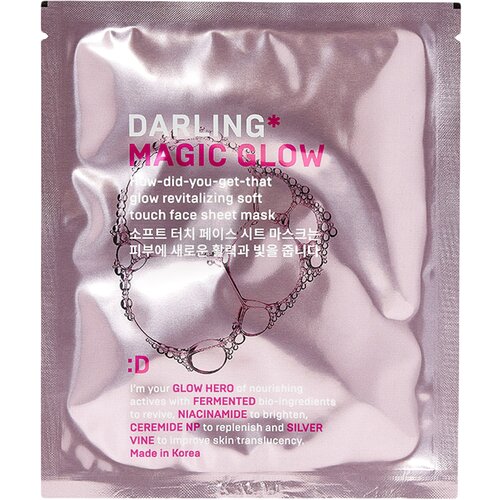 Darling Тканевая маска освежающая с wow-эффектом cияния, Magic glow glow revitalizing mask 1 шт