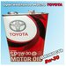 Моторное масло TOYOTA engine oil 5W-30 SР 4 л. арт. 08880-13705 Япония