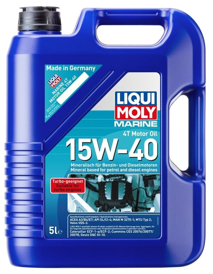 Масло моторное Marine 4T Motor Oil 15W-40 (Минеральное) для лодок 5L LIQUI MOLY 25016