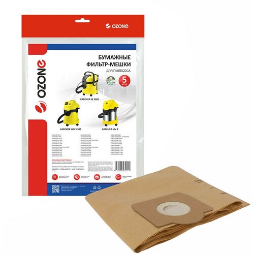 Мешок для пылесоса Ozone OP-2185 36 л к моделям MV 3WD 3 бумага для сухой уборки 5 шт 2233₽