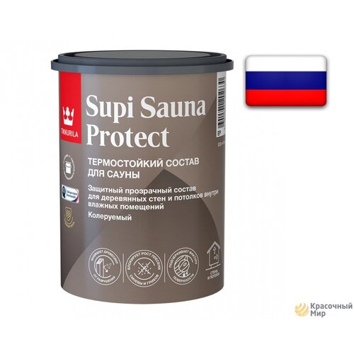 Tikkurila Supi Sauna Protect EP / Тиккурила Супи состав защитный для стен и потолков в бане и сауне