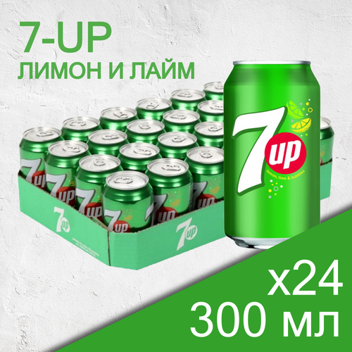 Газированный напиток 7UP (Севен Ап), 0.3 л, 24 шт