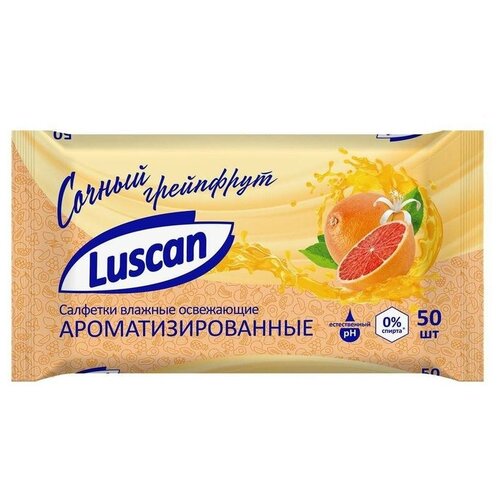 Влажные салфетки освежающие Luscan 50 штук в упаковке