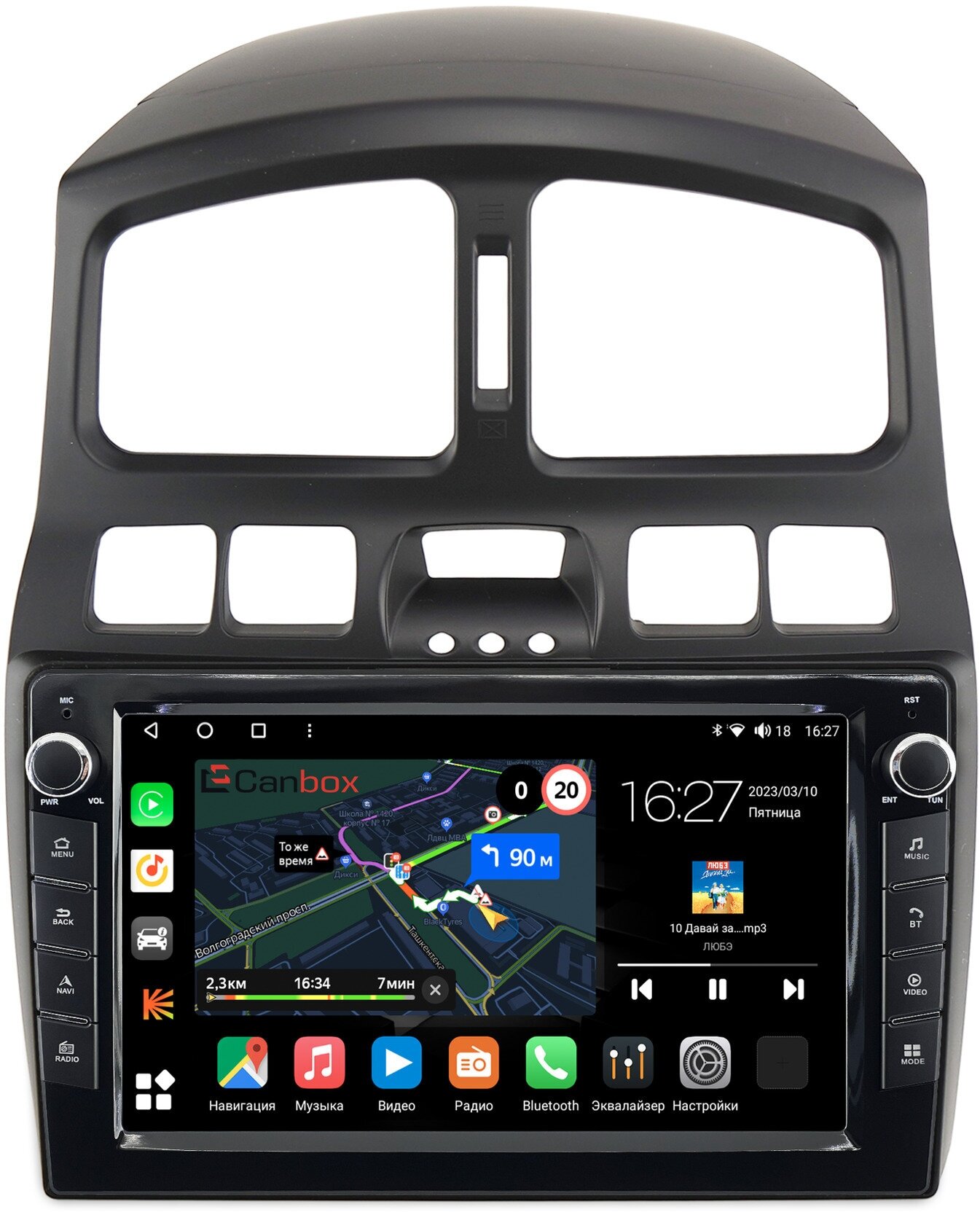 Штатная магнитола Hyundai Santa Fe (2000-2006), Santa Fe (Classic) (2007-2013) Canbox M-Line 7821-9-223 Android 10 (4G-SIM, 2/32, DSP, IPS) С крутилка