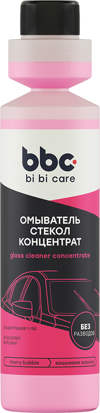 Омыватель стекол Вишня концентрат bi bi care 1:150, 250 мл / 4055