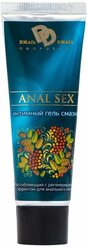 Гель -смазка Dжага Dжага Anal Sex, 30 мл