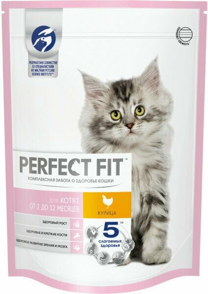 Perfect Fit сухой корм для котят Курица 190 гр