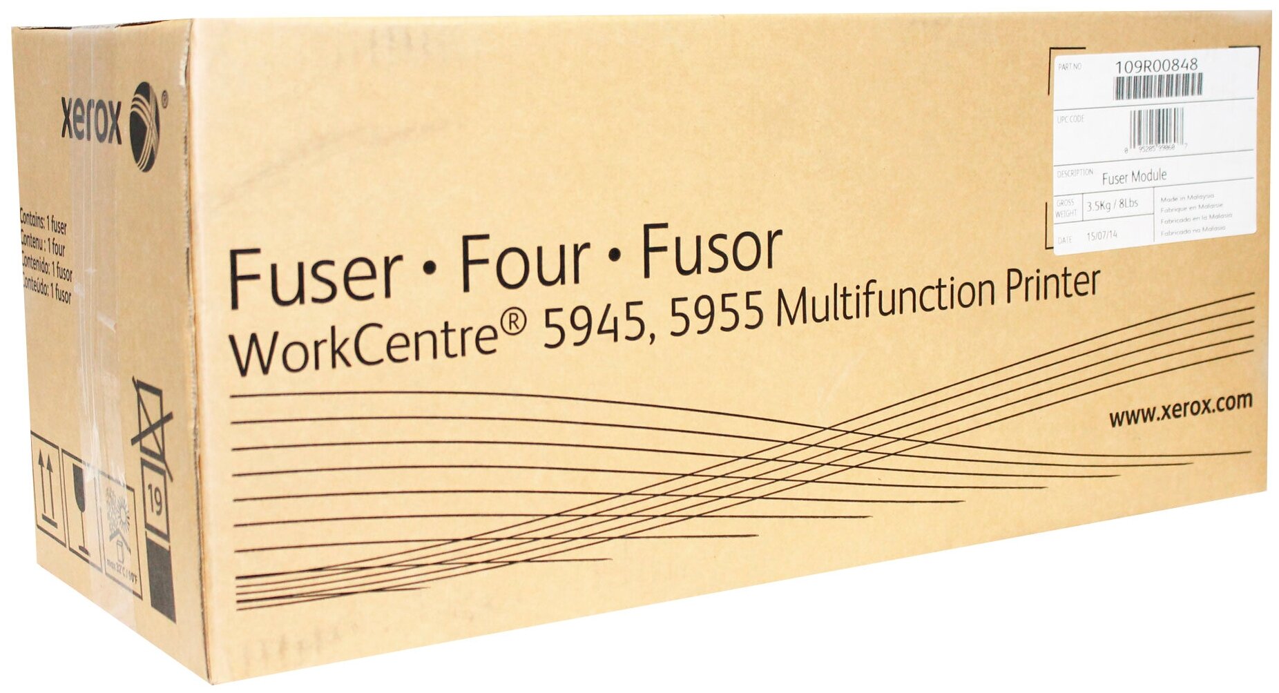 Xerox 109R00848, для Xerox WorkCentre 5945, Xerox WorkCentre 5955, Xerox Altalink B8045, Xerox Altalink B8055, 250000 стр.