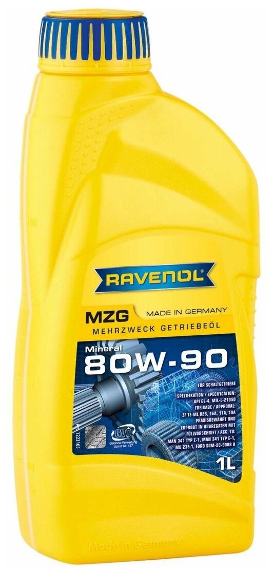 RAVENOL Масло трансмиссионное Ravenol Getriebeoel Mzg SAE Gl-4, 80W-90, минеральное, 1L 4014835734616