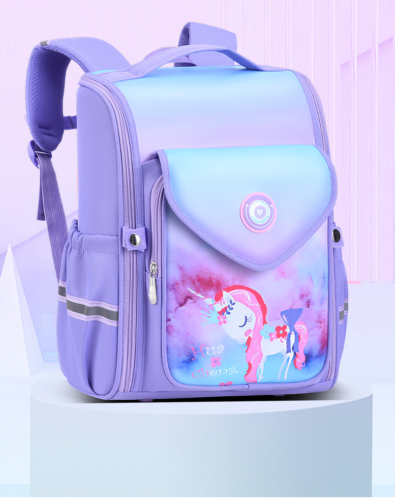 Школьный рюкзак для девочек 1-4 класса "Единорог"