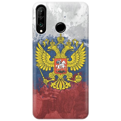 фото Ультратонкий силиконовый чехол-накладка для huawei p30 lite / honor 20s / honor 20 lite с принтом "герб и флаг рф" gosso