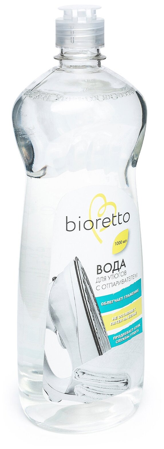   Bioretto 1 0 Bio - 701  