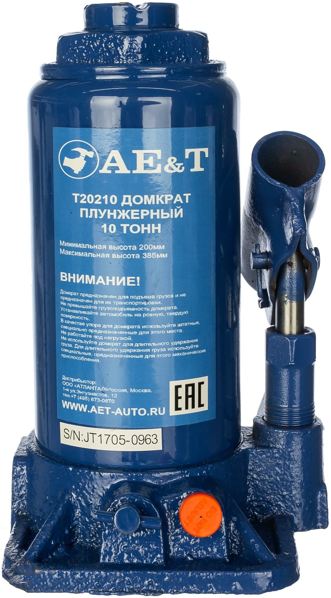 AE&T T20210 Домкрат бутылочный 10т