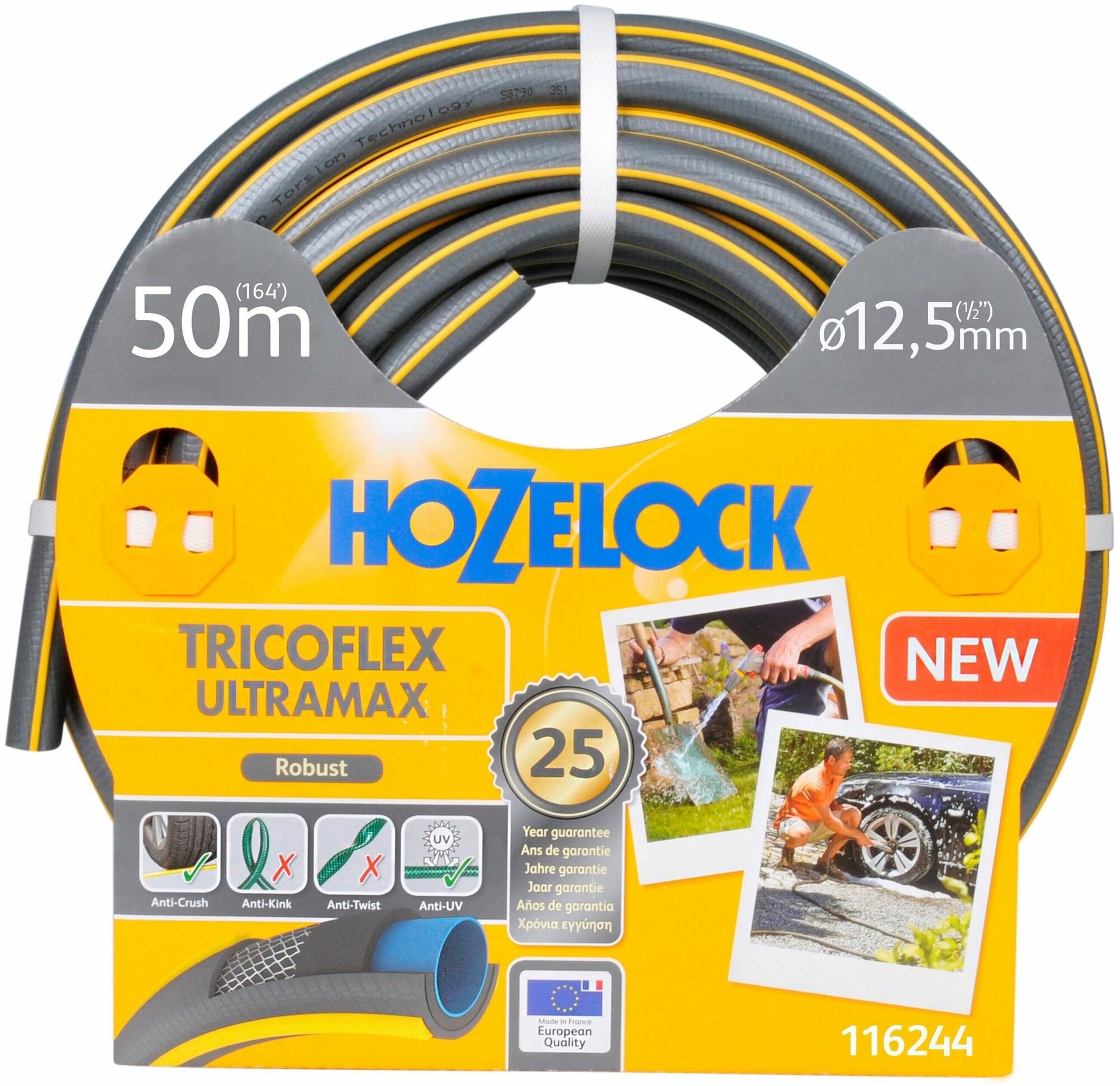 Шланг для полива HOZELOCK Tricoflex Ultramax 1/2 дюйма 50 м