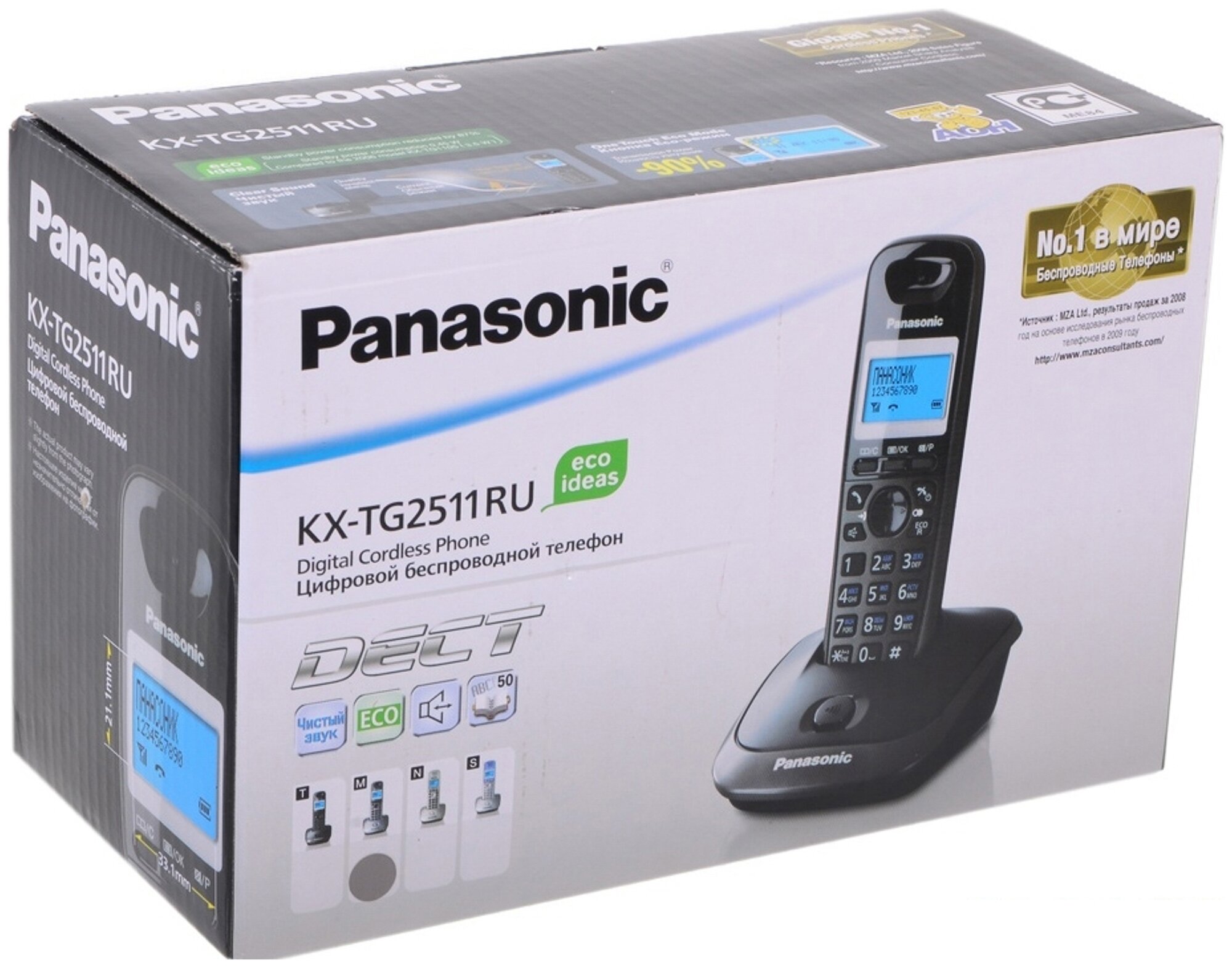 Радиотелефон Panasonic KX-TG2521