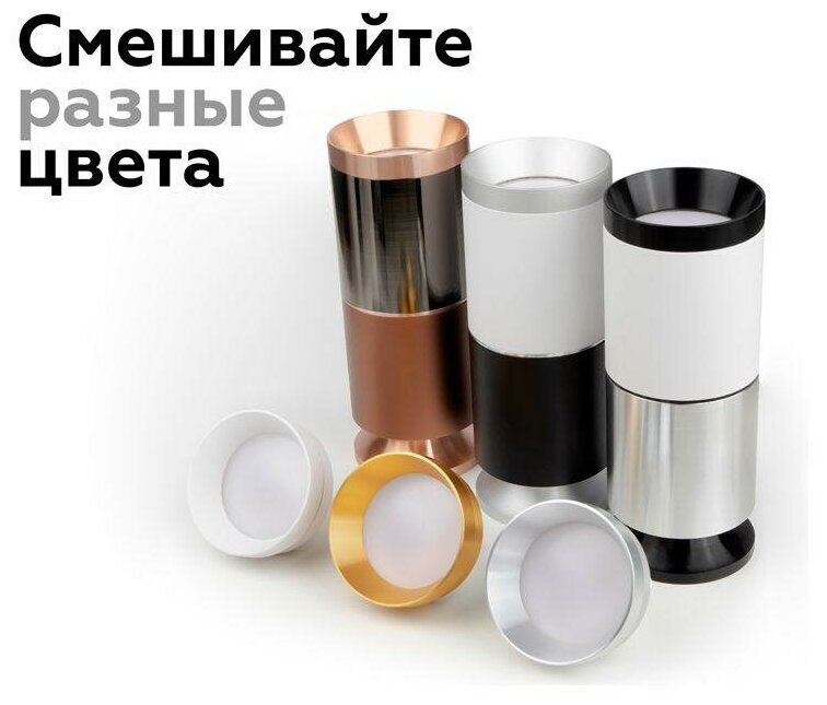 Свет-к накл.под GU5.3.белый песок XS6322001 Ambrella Light - фотография № 6