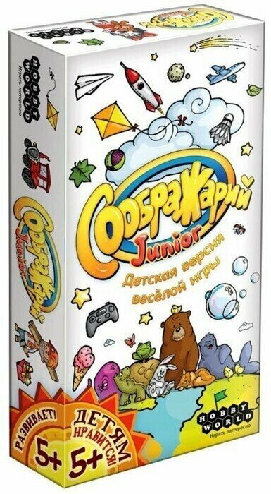 Настольная игра Соображарий Junior