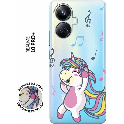 Силиконовый чехол с принтом Musical Unicorn для Realme 10 Pro+ / Реалми 10 Про Плюс силиконовый чехол с принтом lady unicorn для realme 10 pro реалми 10 про