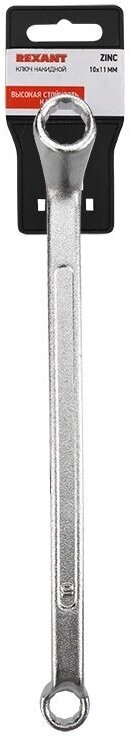 Двусторонний накидной коленчатый гаечный ключ REXANT из углеродистой стали, 10х11 мм
