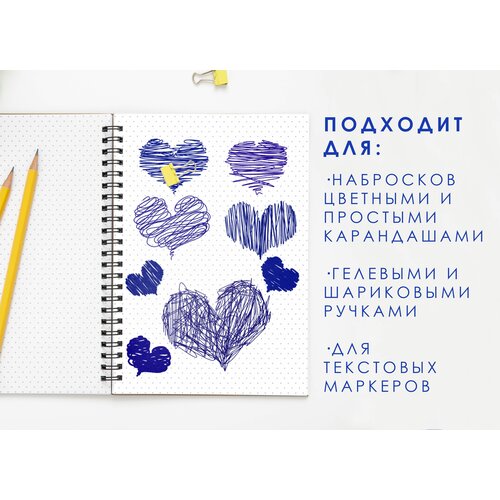 Блокнот А5 аниме Магическая битва