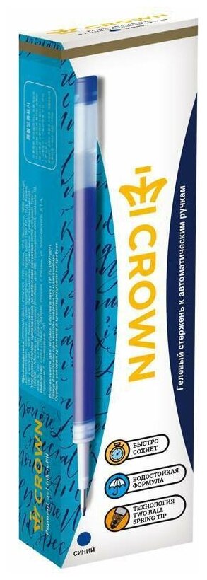CROWN Стержень гелевый для автоматической ручки "Auto Jell" синий, 110мм, 0,7мм