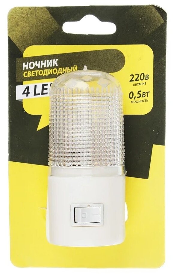 Светодиодный ночник 4 LED, 220 В, 0,5 Вт, 8х7х3 см, с выключателем для рассеянного мягкого освещения - фотография № 3
