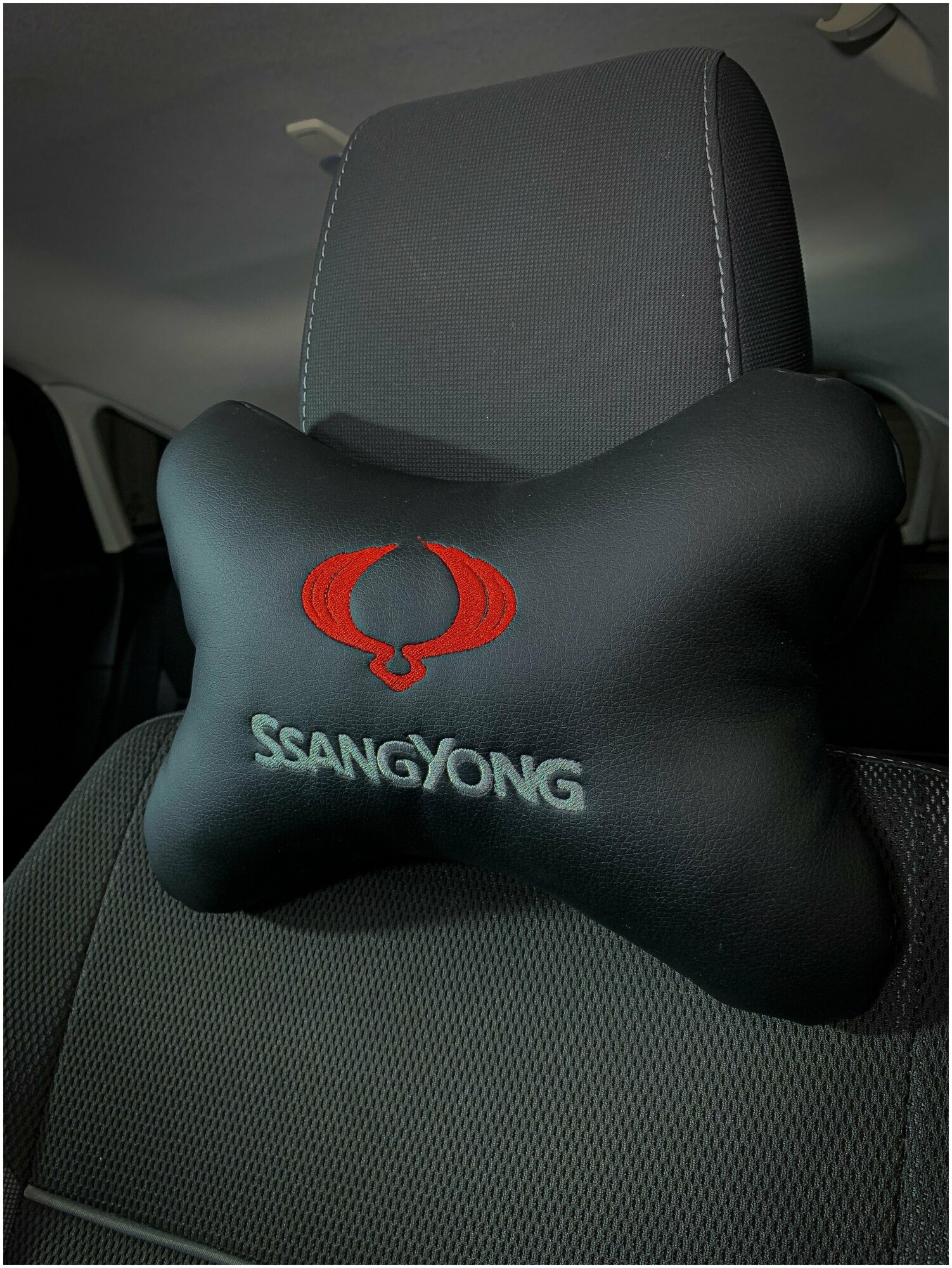 Подушка на подголовник для автомобиля Ssangyong
