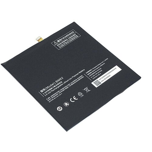 Аккумуляторная батарея для планшета Xiaomi Mi Pad 3 (BM62) 3.8V 6600mAh xiao mi 100% orginal bm60 bm61 bm62 bn60 bn80 tablet replacement battery for xiaomi pad 1 2 3 4 5 mipad 1 2 3 4 5 tools kits